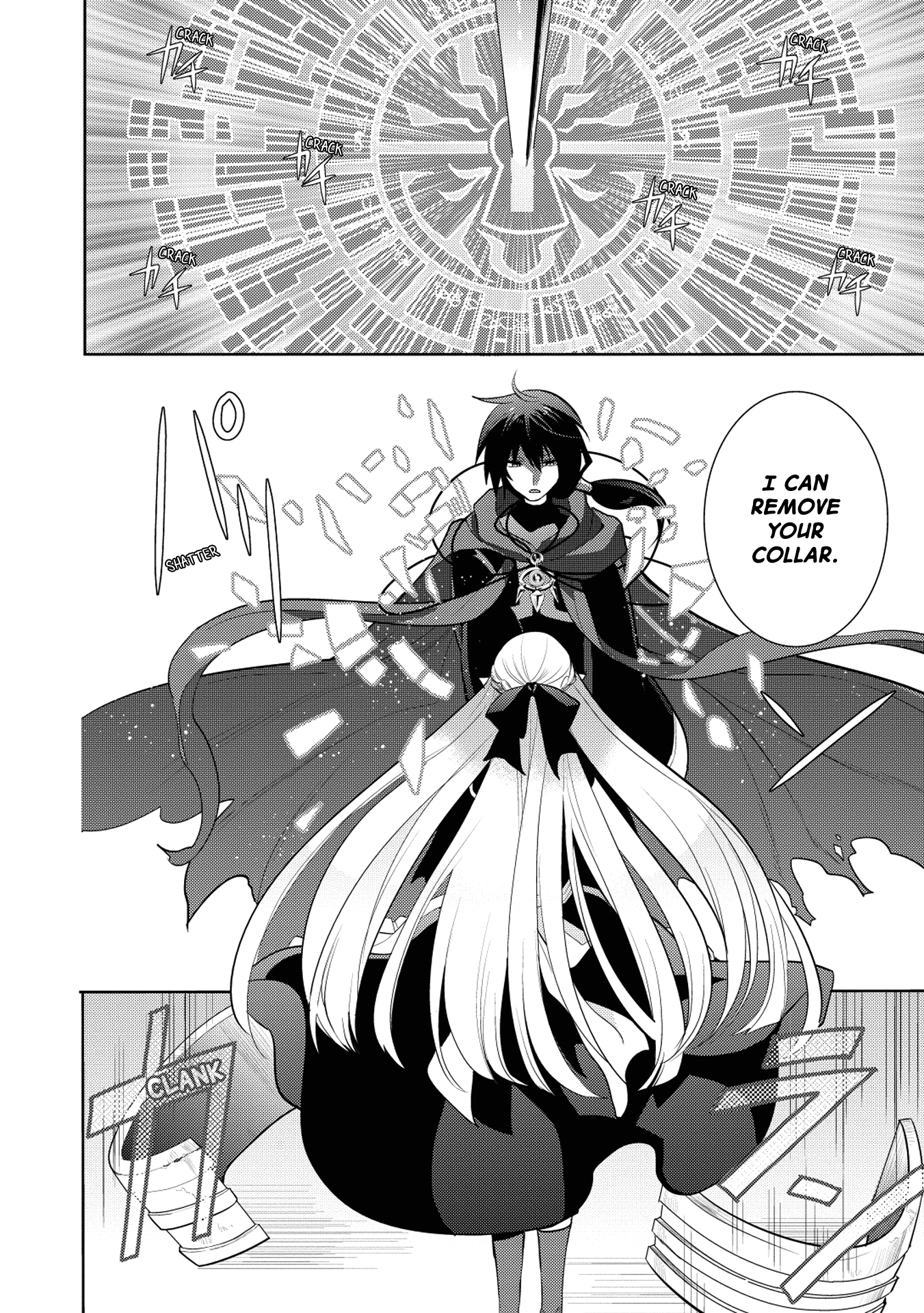 An Archdemon